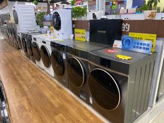 -苏宁易购(Suning Pro北京立水桥店)