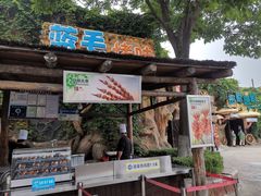 -大连海昌发现王国主题公园