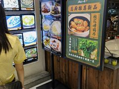 -猪腰一家·地道佛山菜(里水店)