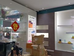 -瑞丽口岸免税店