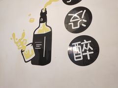 用餐区-铁胖子口碑长沙菜·龙虾烧烤(赤岗社区店)