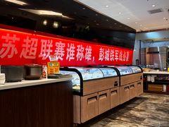 -彭城味道.地道徐州味(怡海花园店)