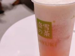 -奈雪的茶(中华广场店)
