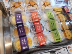 -BreadTalk面包新语·烘焙蛋糕(金光华广场店)
