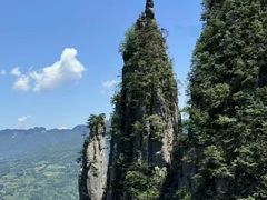 -恩施大峡谷