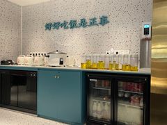 -花椒笑成都小馆(百脑汇店)