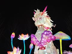 -武汉园博园(武汉自然博物馆)