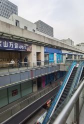 点击看大图 -Coo Hair salon