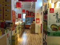 -稻香村(地铁四惠站店)