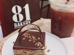 -81BAKERY(大学路店)