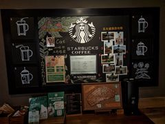-星巴克(天津五大道店)