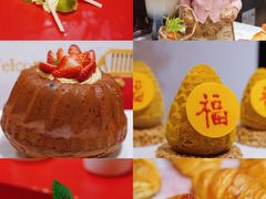 -松咖啡自助餐厅·松北香格里拉