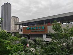 -唐家院子(地铁站)