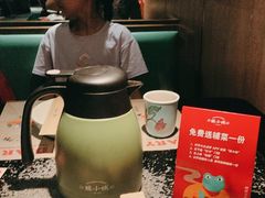 -蛙小侠(桂林万象城店)