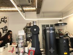 大堂-麻雀咖啡SPARROW COFFEE(十全街店)