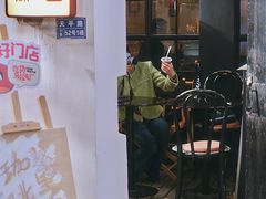门面-浅行深作咖啡坊