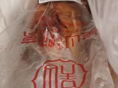 -吴山烤禽 (吴山路店)