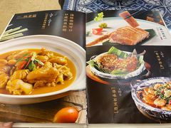 -蝴蝶泉宾馆-中餐厅