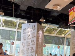 -金湖港式餐厅(建外店)