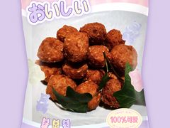 -汉唐宴长安食府