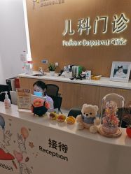 -上海美华妇儿医院