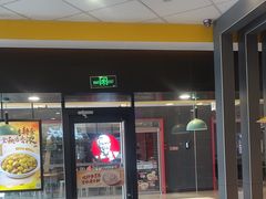 -真功夫(金沙湾店)