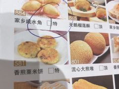 -稻香酒家·33年老字号·港式粤菜(富邦中心店)