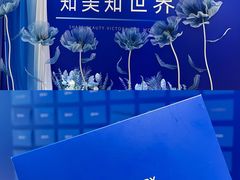 -威克健身游泳(万菱汇店)