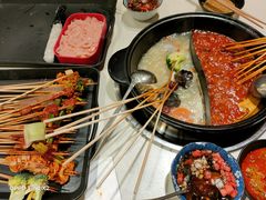 -钢管厂五区小郡肝串串香(南山店)