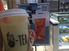 -茶百道(柏威年店)