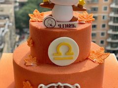 -CAKE BOSS 蛋糕老板(西单君太百货店)