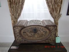 环境-龙环葡韵住宅式博物馆