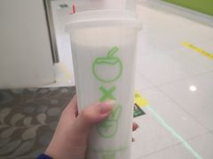 -茶大椰·椰子茶(星悦荟店)