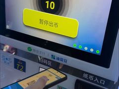 -哆啦星球(小寨店)