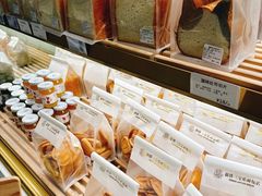 -烘焙町面包店(西四店)