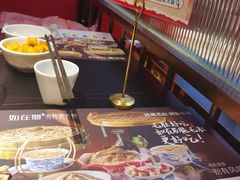 -如在蜀毛肚火锅(五象万象汇店)