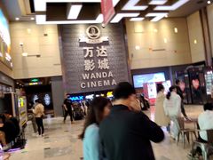 -万达影城 太原龙湖激光IMAX万达广场店(解放路店)