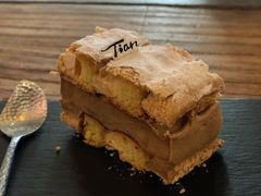 红衣主教蛋糕-Tian品
