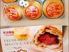 -泰康食品(南京东路店)