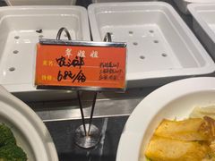 -翠姐姐农家大院(滨康路店)