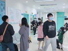 -上海大学附属上海和平眼科医院