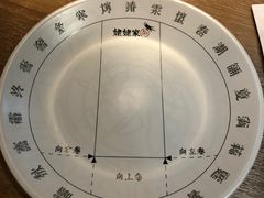 -姥姥家春饼店(佳亿时尚广场店)