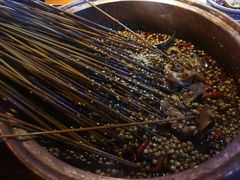 -搓火大都会(广安门总店)