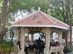 -江头公园