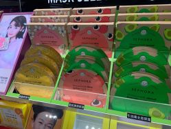 -丝芙兰Sephora