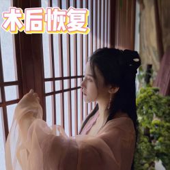 -重庆军美医疗美容医院