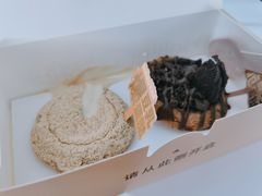 -好利来(清华南门店)