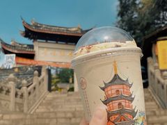 -鸡鸣赐茶(鸡鸣寺路店)