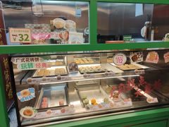 -良枫友信(陈家祠店)