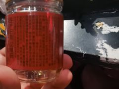 -華·丫丫火锅供销社(老城店)